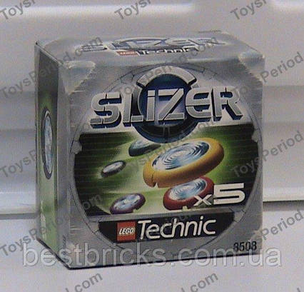 Lego Technic Slizer/Throwbot Supplementary Discs Додаткові диски 8508