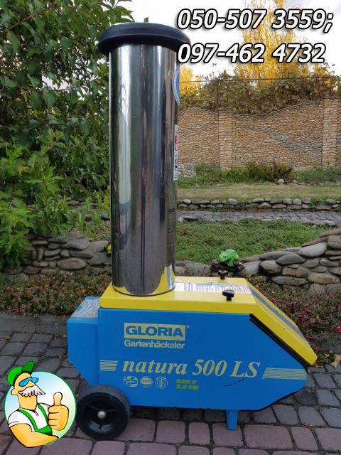 Профессиональный садовый измельчитель Gloria Natura 500 LS 2.2 кВт, дробилка садовая б/у из Германии - фото 6 - id-p781360913