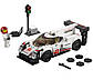 Lego Speed Champions Porsche 919 Hybrid 75887, фото 4