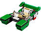 Lego Creator Зелений кабалет 31056, фото 5