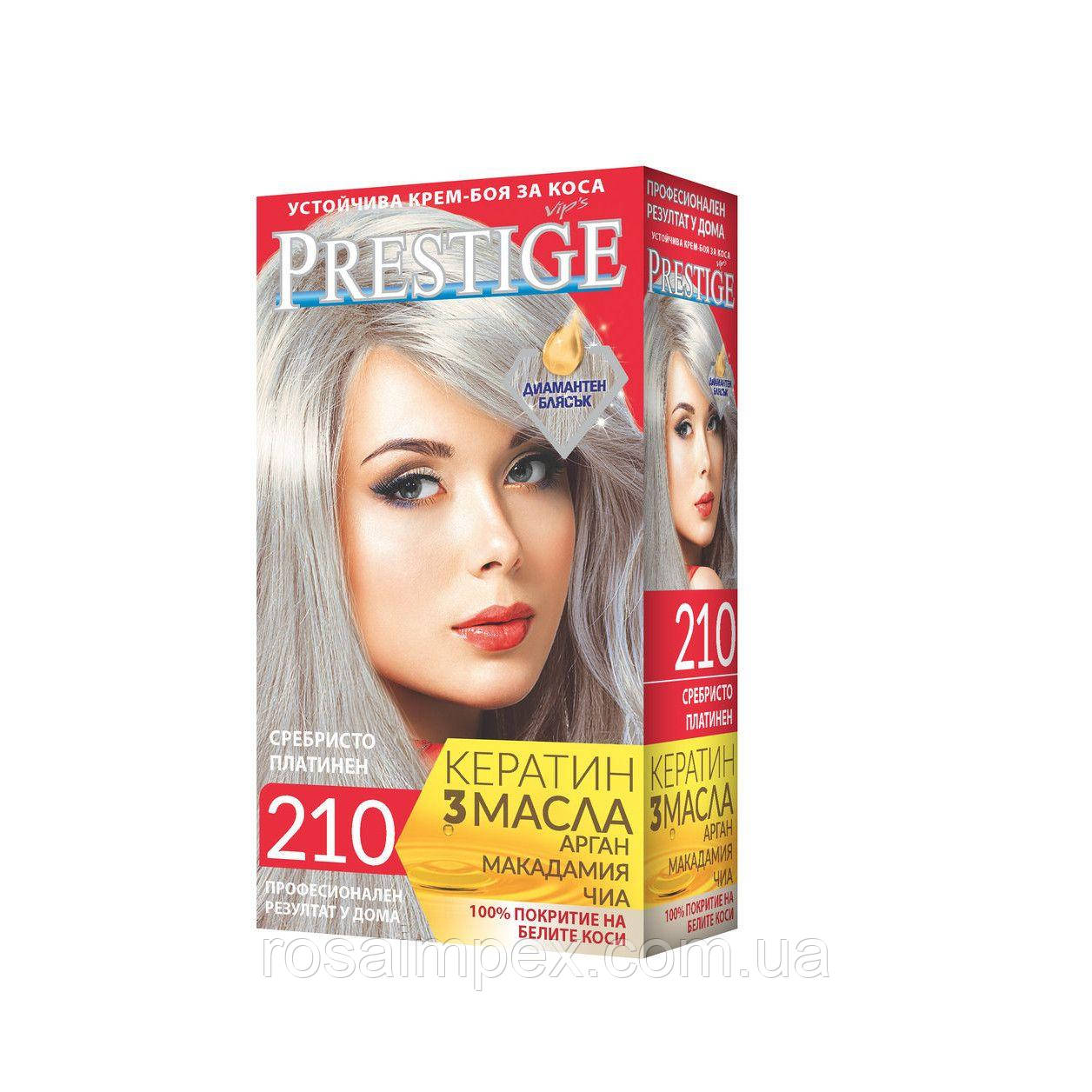 Стійка фарба для волосся vip's Prestige №210 Сріблясто-платиновий