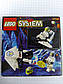 Lego System Space Exploriens Cloud Cruiser 1858, фото 3