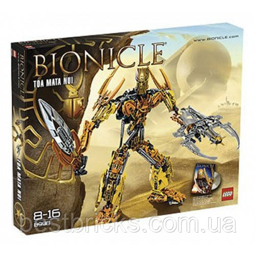 Lego Bionicle Toa Mata Nui Тоа Мата Нуи 8998