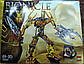 Lego Bionicle Toa Mata Nui Тоа Мата Нуи 8998, фото 8