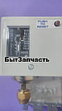 Датчик реле тиску сдв. HLP-830НМЕ (н. д.-авто ст. д.-кнопка)// DPC-606 HME, фото 2