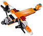 Lego Creator Дослідникський дрон 31071, фото 6