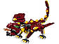 Lego Creator Міфічні істоти 31073, фото 3