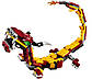 Lego Creator Міфічні істоти 31073, фото 7