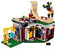 Lego Creator Скайт-щадка 31081, фото 7