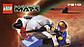 Lego Life on Mars Mono Jet Моно Джет 7310, фото 3