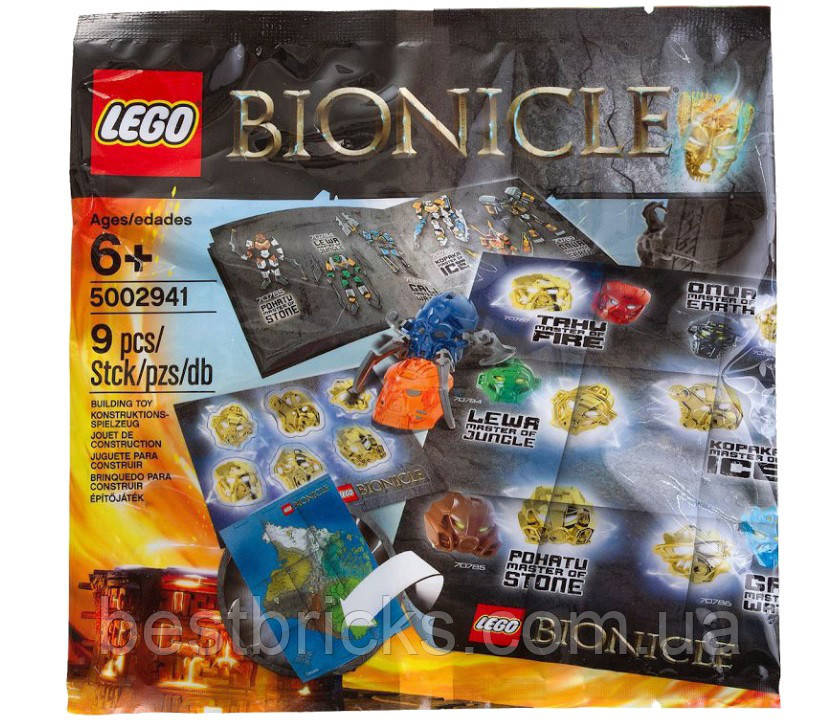 Lego Bionicle Набір аксесуарів Бионикл 5002941, фото 1