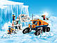Lego City Арктична експедиція: Грузак льодової розвідки 60194, фото 9