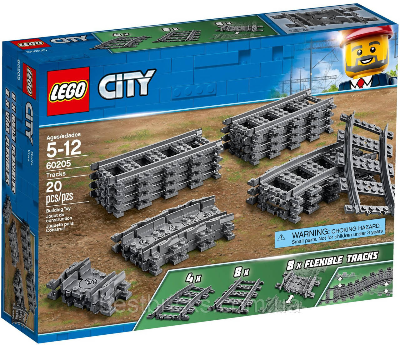 Lego City Рельсы 60205 (ID#5681144588141262836), цена: 659.12 ₴, купить ...