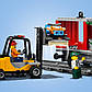 Lego City Товарний поїзд 60198, фото 7