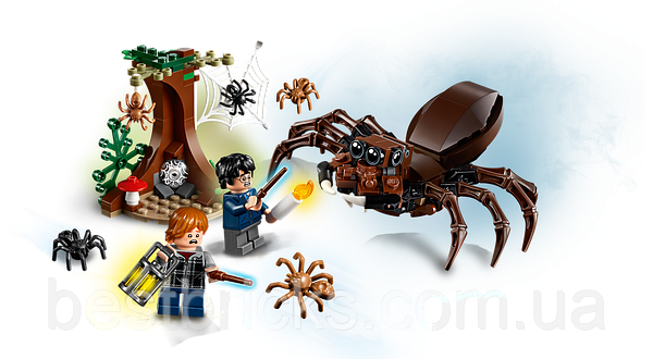 75950 lego harry potter hotsell