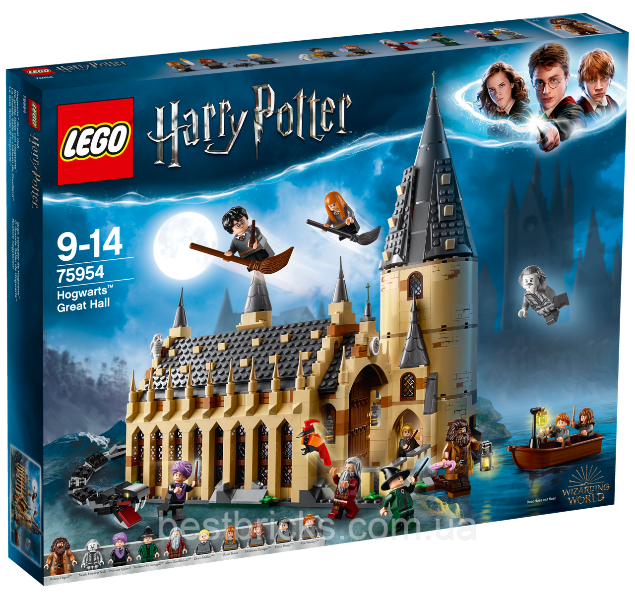 Lego Harry Potter 75954 BIGL.UA