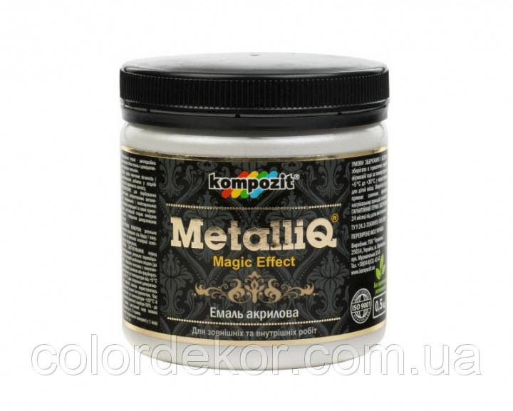 Декоративна емаль акрилова METALLIQ (перли) 0,9 кг