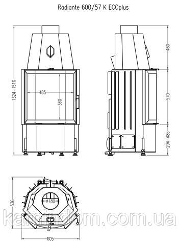 Топка каминная Hark (Харк) Radiante 600/57 K Ecoplus - фото 3 - id-p64647723