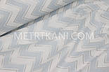 Тканина для постільної білизни ранфорс зиґзаґ блакитний зі сріблом Туреччина 240 см No WH-2954, фото 2
