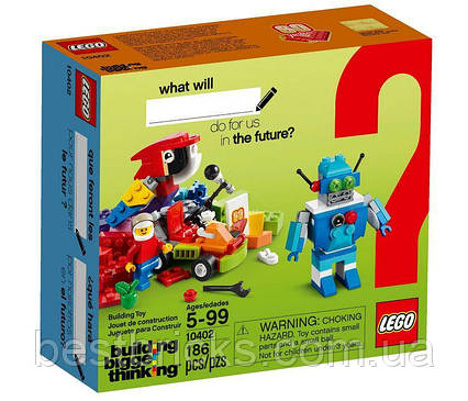 Lego Classic радісне майбутнє 10402