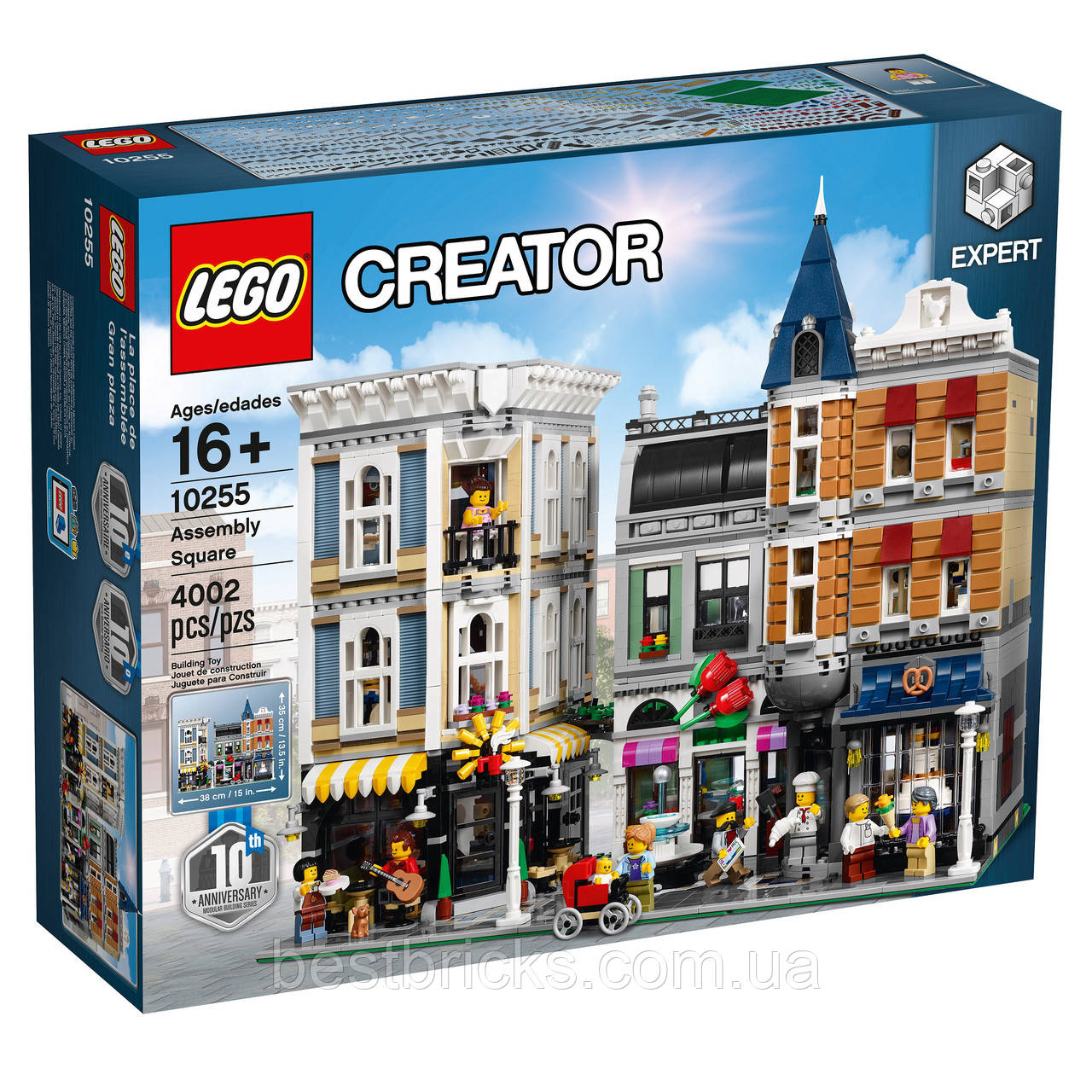 Lego creator bakery deals