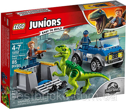 Lego Juniors Грузовик рятівників для перевезення раптора 10757