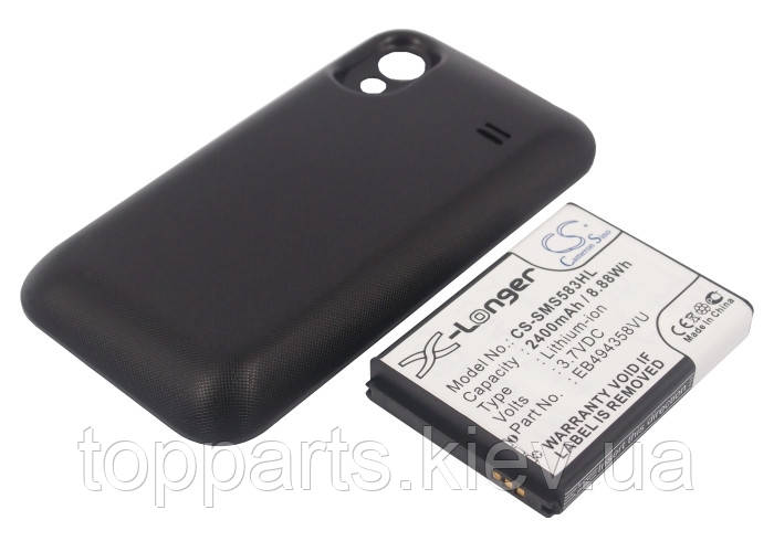 Акумуляторна батарея CameronSino для смартфона Samsung Galaxy Ace (GT-S5830), 2400mAh/8.88 Wh, з кришкою