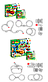 Lego Duplo Рельси 10882, фото 7