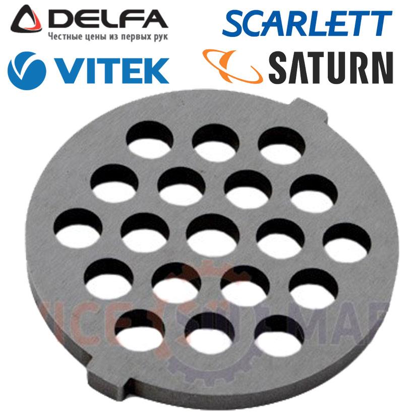 Сітка, решітка для м'ясорубки Delfa, Saturn, Vitek, Skarlet (велика) - запчастини до м'ясорубок Delfa, фото 1