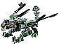 Lego Ninjago Печера драконів 70655, фото 7