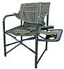 Туристичне складане крісло для риболовлі Ranger Guard, фото 2