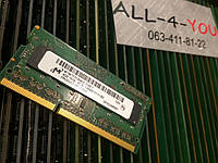 Оперативна пам`ять MICRON DDR3 4GB 1Rx8 1.35V SO-DIMM PC3 12800S 1600mHz Intel/AMD