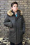 Зимова довга куртка для хлопчика КЗМ-54A (38-42р), фото 4
