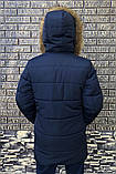 Зима довга куртка для хлопчика КЗМ-54A (38-42р), фото 4