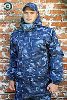 Куртка охранника утепленная "Форпост" камуфляж город, форма для охраны