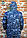 Куртка охоронця утеплена "Форпост" камуфляж місто, форма для охорони, фото 3