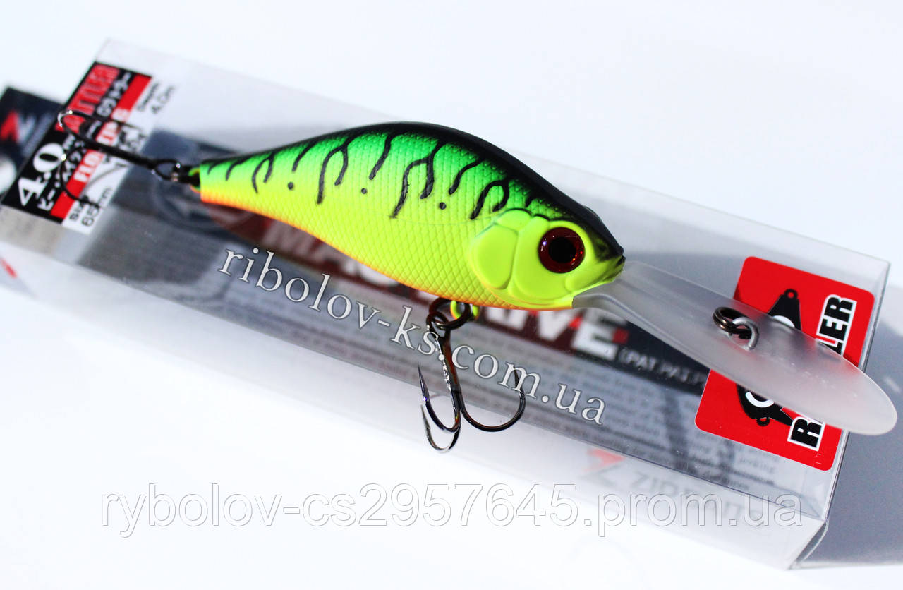 Воблер Zip Baits B-Switcher 4.0 Rattler #995