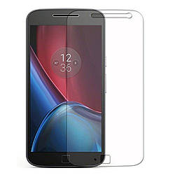 Захисне скло Mocolo для Motorola Moto G4 Plus (0.33 мм)