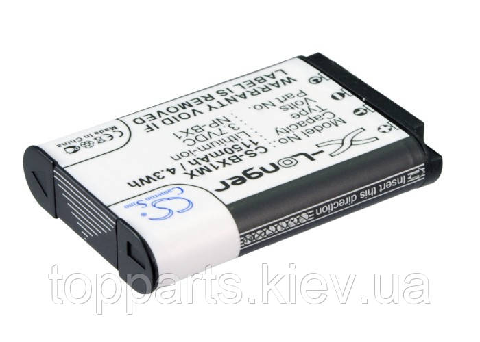 Акумуляторна батарея CameronSino для фото/відео Sony NP-BX1, 1150mAh/4.3 Wh, Black