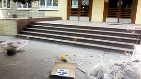 Гранитное крыльцо в школе, Киев. 3