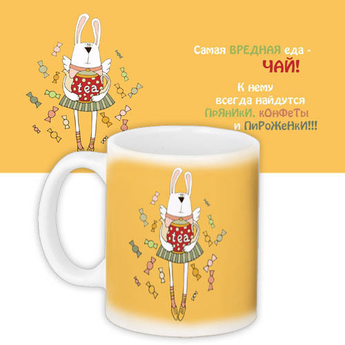 Кружка з принтом Прикольні Сама шкідлива їжа – чай! (KR_NASR031)
