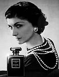 Chanel Coco Noir парфумована вода 100 ml. (Тестер Шанель Коко Нор), фото 6