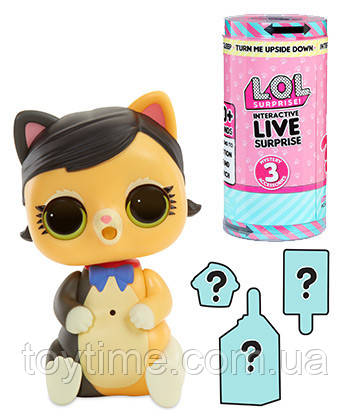 Lol interactive dolls new arrivals
