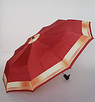 Зонт женский "Серебряный дождь"