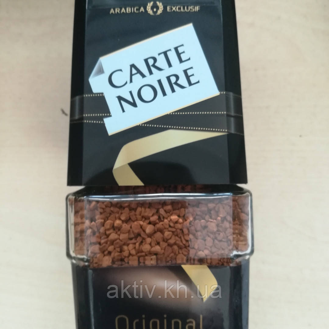 Кава розчинна,,Carte Noire" Карті Нуар з/б 95 грам