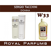 Духи на разлив Royal Parfums W-33 «Donna» от Sergio Tacchini