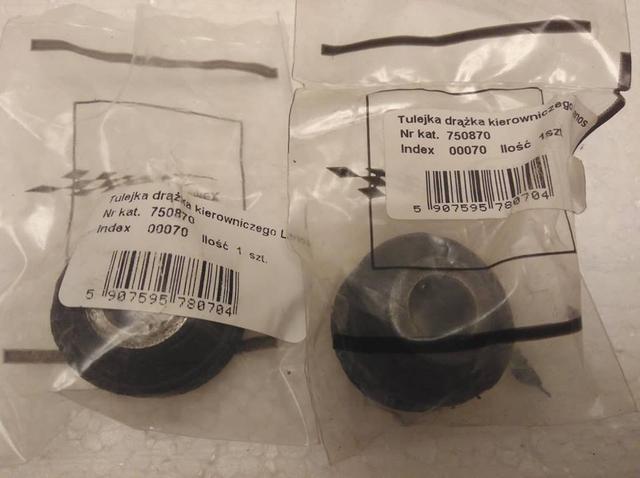  Сайлентблок внутренней тяги Gumex на Lanos/ Sens/ Nexia