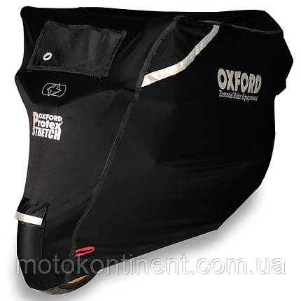 Моточехол Oxford Protex Stretch Outdoor Stretch-Fit Cover Размер XL моточехла оксфорд 277х141х103 CV162, фото 1