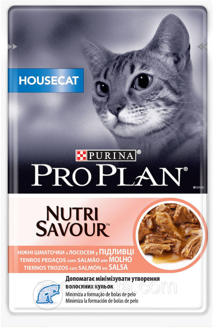 Пурина Pro Plan Housecat Nutrisavour вологий корм для хатніх котів із лососем 85 г 24 шт.