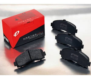 Колодки гальмівні задні Geely FC/Vision Remsa